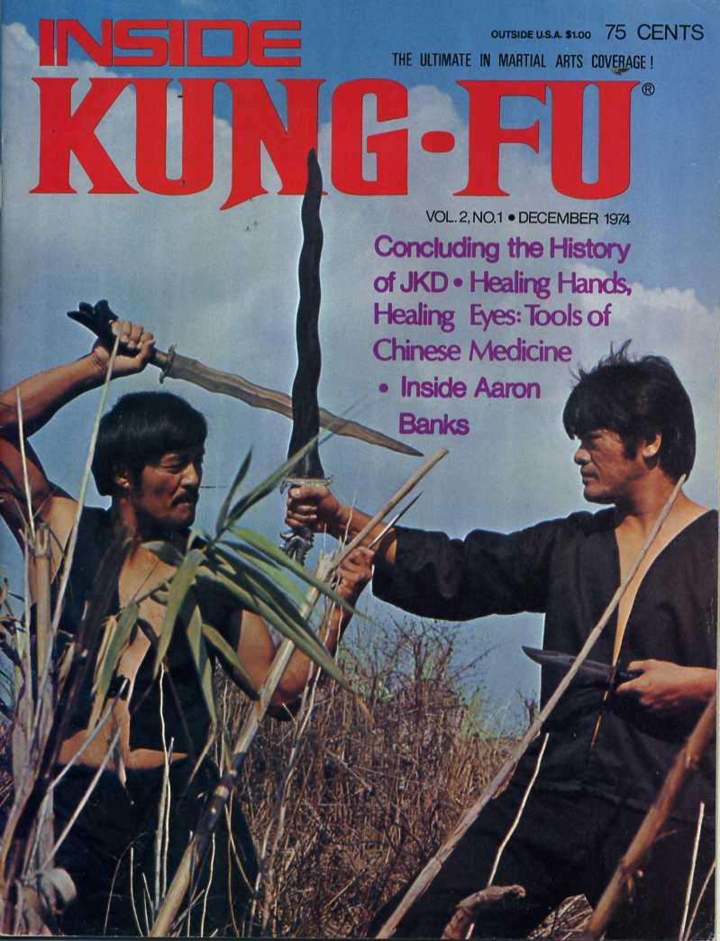 12/74 Inside Kung Fu